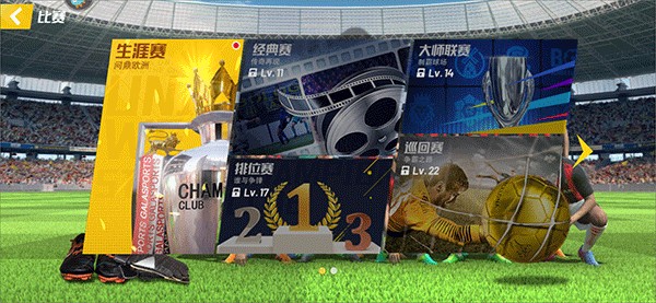 FIFA官方系列赛赛果总结：中国掀翻库拉索，开启冷门序幕