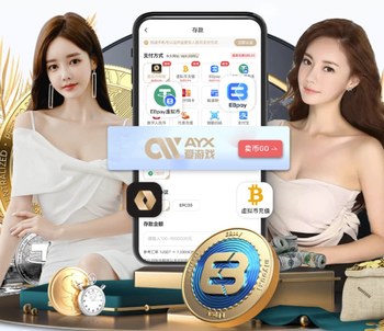 吉达联合两度领先被扳平+点球大战不敌拉斯永恒，无缘沙王冠决赛