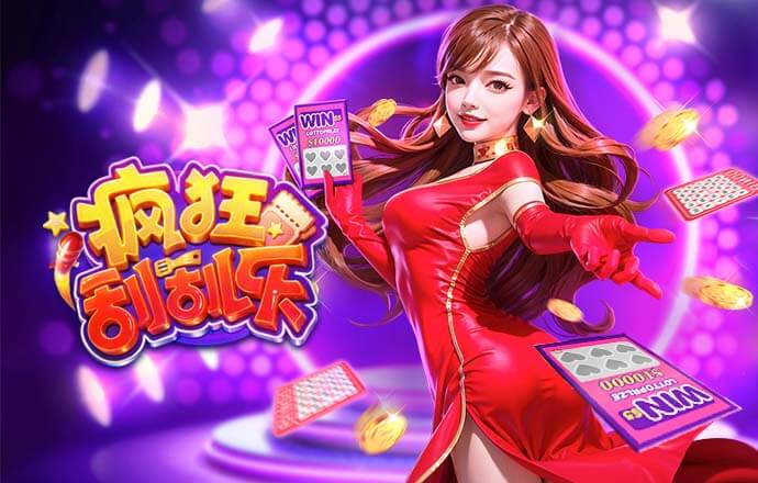 变卖价值35万英镑房产，死忠英格兰球迷凑钱去美国看世界杯