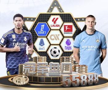 太阳报：利物浦今夏大清洗，麦卡、加克波等球员或被出售