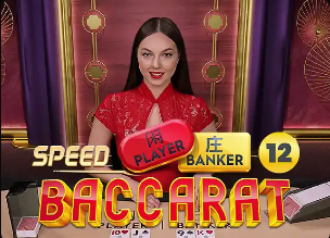 斯基拉：科斯蒂奇自由身离队，科莫、热那亚、卡利亚里和土超有意