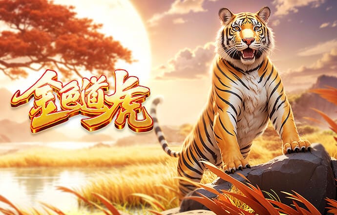 拉奥斯：特里皮尔的犯规为教科书式红牌动作，巴萨遭受了严重损害