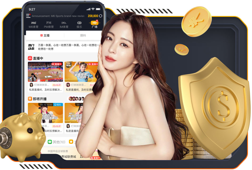 伊兰加：如果在对阵巴萨这样的球队犯错，那他们总是会惩罚你