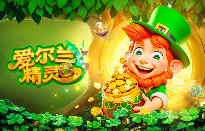 米多社媒：非足联就是笑话，非洲杯冠军改判是足坛历史最大丑闻