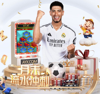 本赛季欧冠8强身价榜：皇马13.4亿欧居首，阿森纳次席，葡体最低