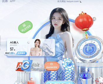 科贝：德拉富恩特曾承诺征召霍安·加西亚，球员仍怀揣世界杯梦想