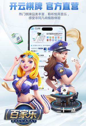 变卖价值35万英镑房产，死忠英格兰球迷凑钱去美国看世界杯