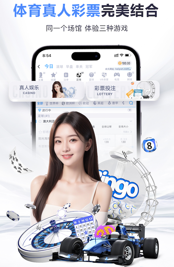 前主帅：J罗曾因缺乏信心而拒绝罚点球，赛后我却因此受到批评