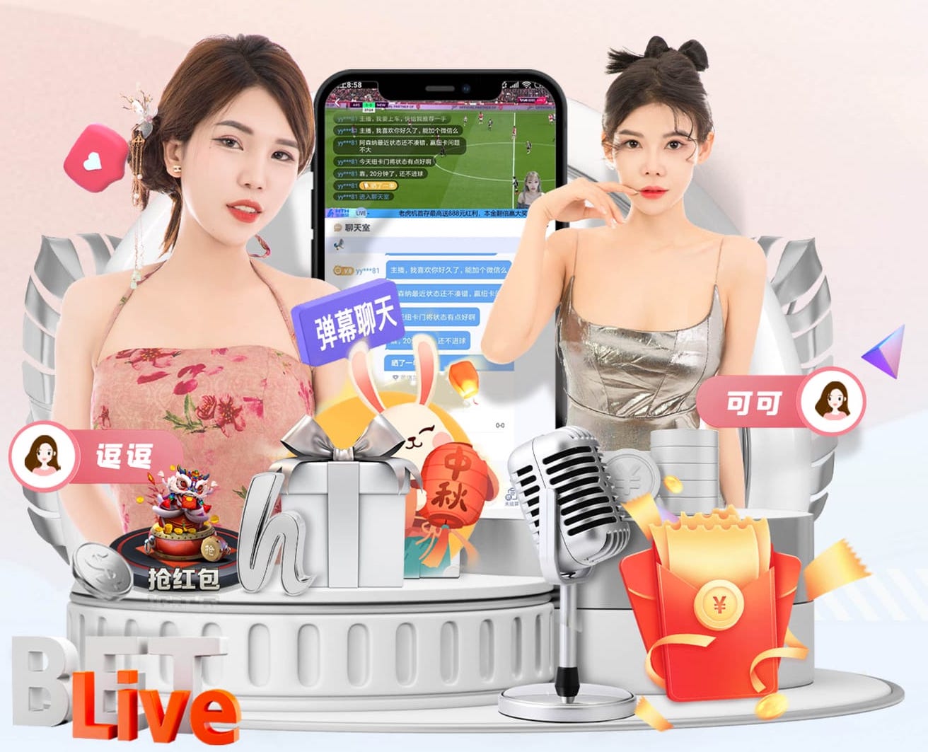 乌尔比希：昨天最后一次训练后我感觉不错 丢球总是令人恼火