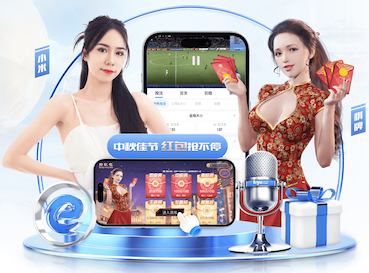 勒米纳：我们没能达到利物浦的水平，我们清楚自己是输给一支强队