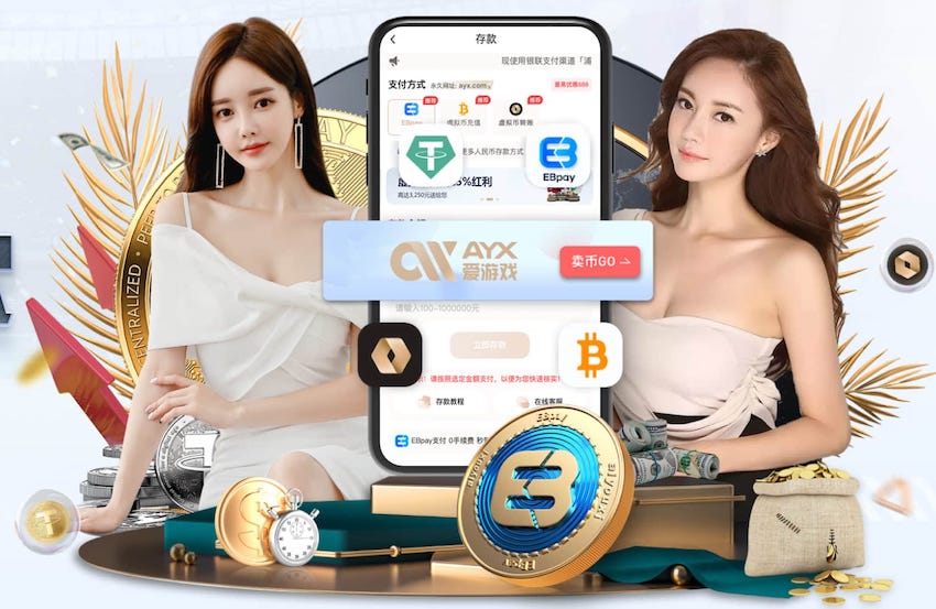 意天空：巴斯托尼回归国米合练有望出战紫百合，劳塔罗则不会冒险