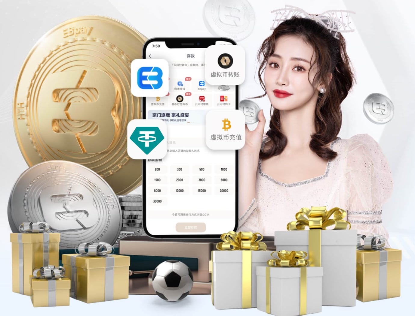 马竞晒莱昂纳多一脸无奈照片调侃：10天3战巴萨的感受