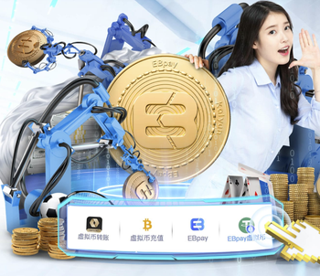 孔帕尼：无论对手是谁，当我们高位逼抢时每个人都必须参与进来