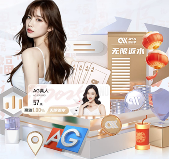 意天空：巴斯托尼回归国米合练有望出战紫百合，劳塔罗则不会冒险