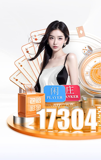 罗马诺：利物浦总监休斯确实是利雅得新月首选，但他专注于利物浦